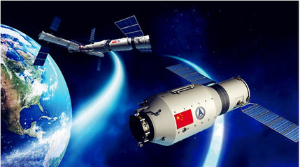 《天舟一號貨運飛船飛行任務紀念》個性化郵折 辦公設備與消耗品的創新融合